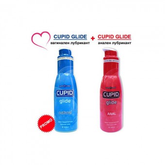 Set de Lubrifant Natural și Anal Cupid Glide 2 x 100ml