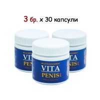Vita Penis – Tablete pentru mărirea penisului – 3 x 30 capsule